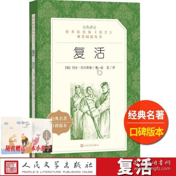 狮子座是什么意思？